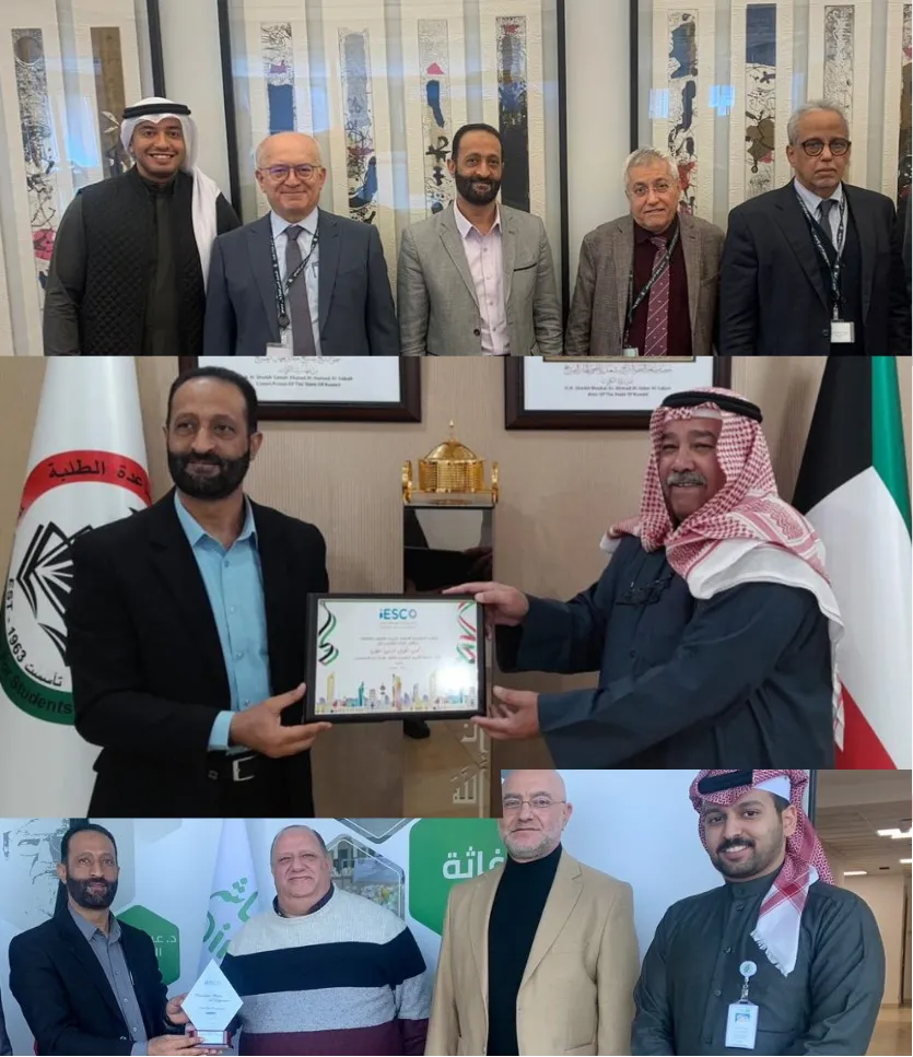 images from kuwait visit