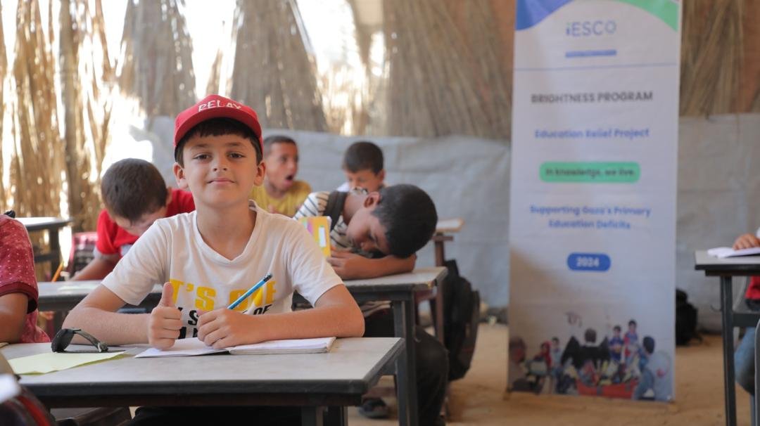 Support Gaza Schools