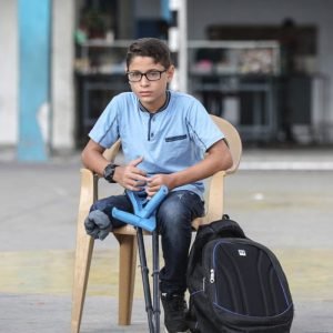 A Future Without Barriers.. For Disabled Students in Gaza