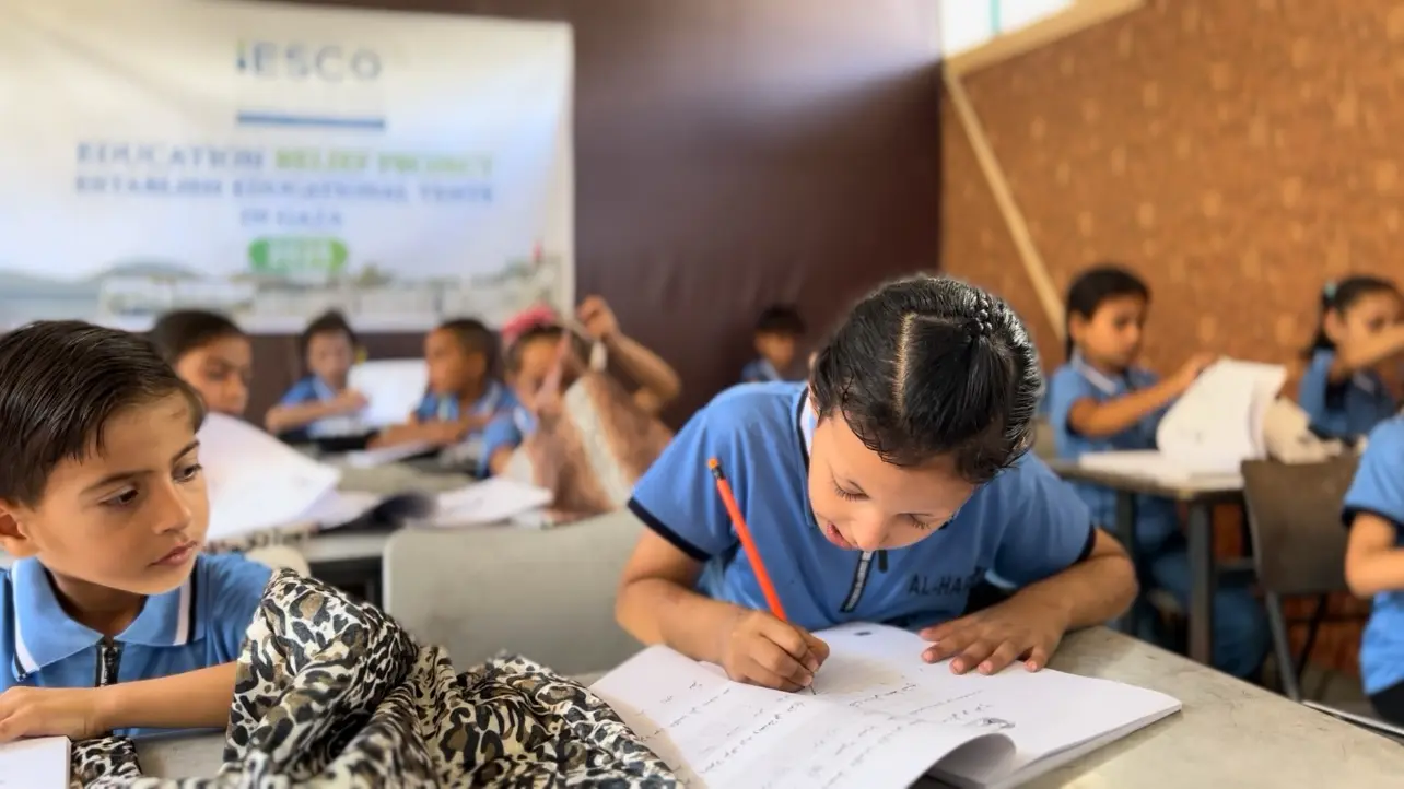 Gaza classroom