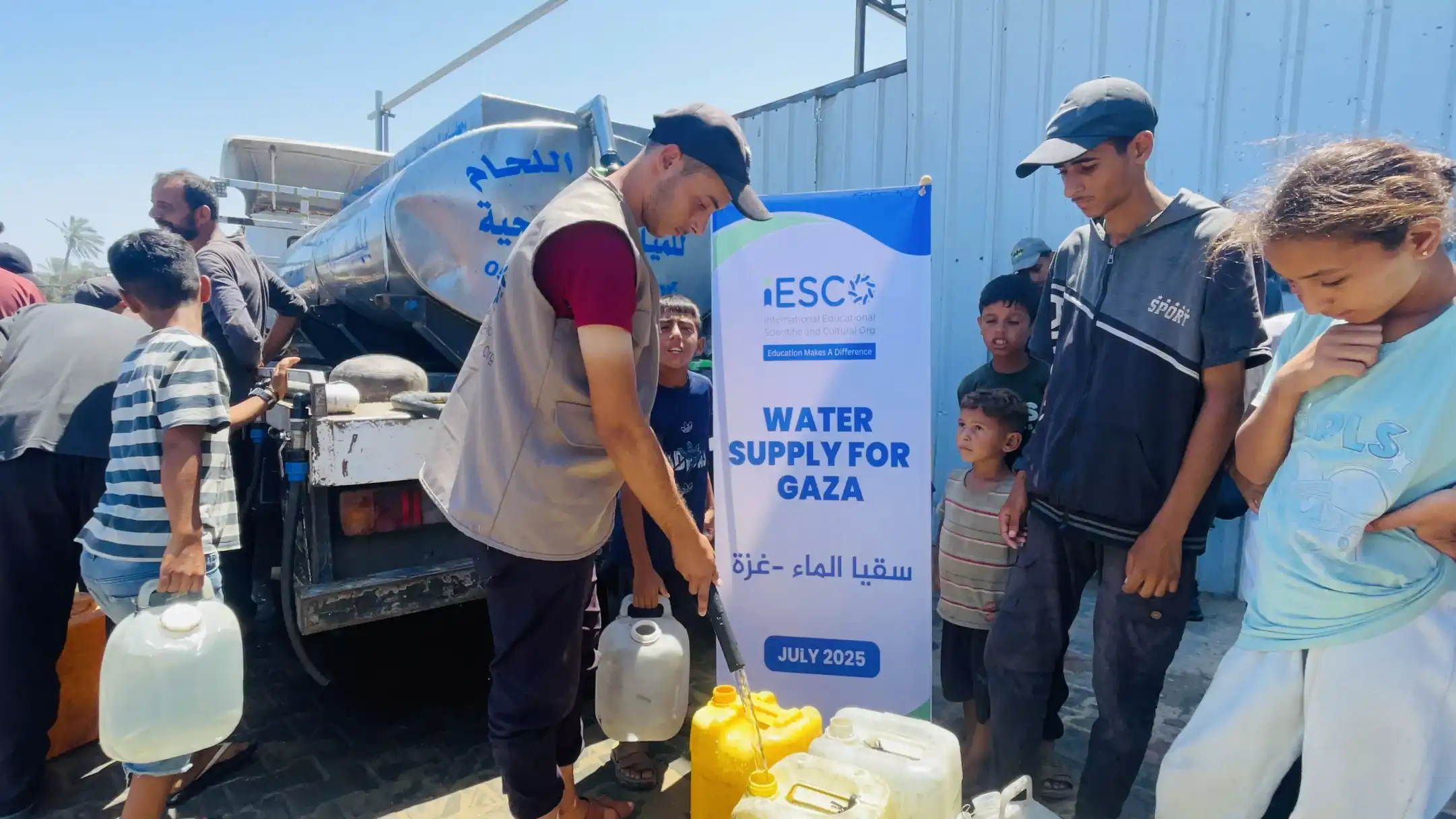 Water for Life in Gaza